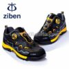 Giày Bảo Hộ Ziben 142 Chất Lượng Cao - GGBH00654
