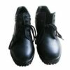 Giày Bảo Hộ Lao Động Loại Phổ Thông Đế Kép - GGDA00013