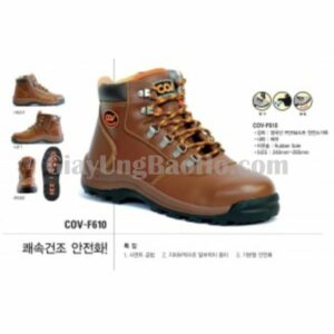 Giày Bảo Hộ COV An Toàn