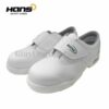 Giày Bảo Hộ Hàn Quốc Hans Trắng Thời Trang – GGHQ00005 6 Giày Bảo Hộ Hàn Quốc Tốt