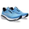 Giày Chạy Bộ ASICS GEL-NIMBUS 26 Nam Cao Cấp - GGTT00045