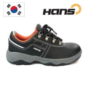 Giày Bảo Hộ Hans Bền Bỉ Giá Tốt